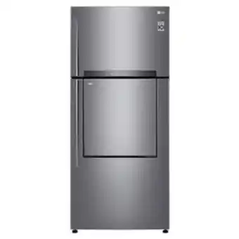 Refrigerador automático lg 16p silver lt44mdp