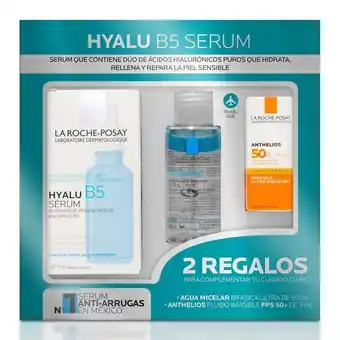 Sanborns Pack hyalu b5 serum de 30 ml oferta