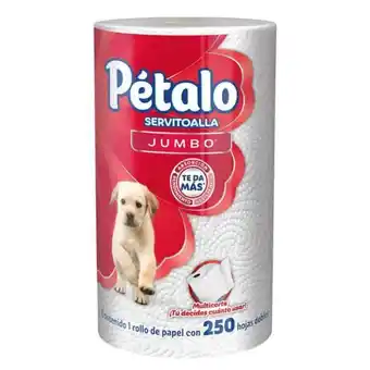 Walmart Servitoalla pétalo jumbo 1 rollo con 250 hojas dobles oferta