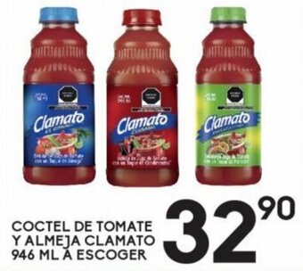Alsuper Coctel de Tomate y Almeja Clamato 946ml oferta
