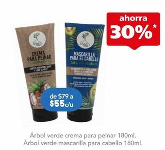 Farmacia San Pablo Árbol verde crema para peinar 180ml oferta