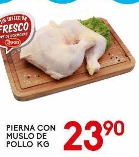 Alsuper Pierna con muslo de pollo kg oferta