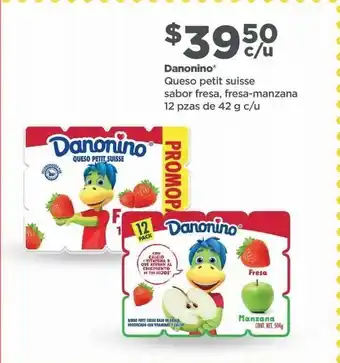 Petit suisse danonino 42g 12pzas