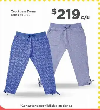 Capri para dama ch-eg