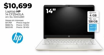 Office Depot Laptop acer aspire 3 / intel celeron / 15.6 pulg. oferta