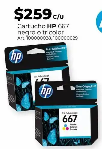 Office Depot Cartucho hp 667 negro o tricolor oferta