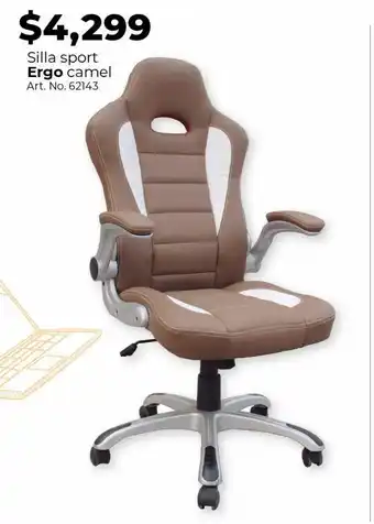 Office Depot Silla sport ergo camel oferta