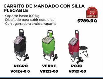 Carrito de mandado con silla plegable