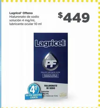 Lagricel