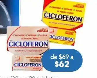 Farmacia San Pablo Cicloferon labial 0.05gr tub c/2gr oferta