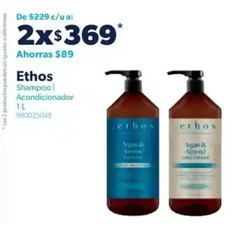 Ethos Shampoo | Acondiconador 2 x 1L