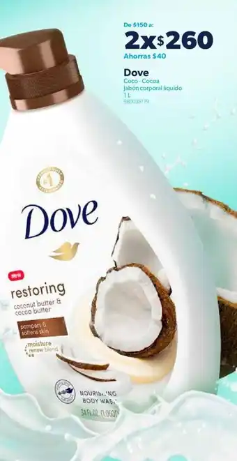 Sam's Club Dove Coco-Cocoa Jabón Corporal Líquido 2 x 1L oferta