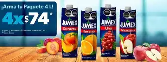 Sam's Club Jumex Jugos y Néctares | Sabores Surtidos 4 x 1L oferta