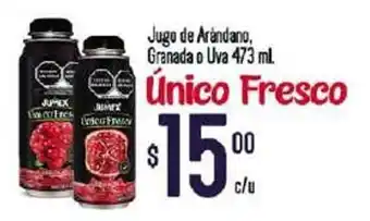 Jugo de Arándano, Granada o Uva 473ml