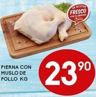 Alsuper Pierna con muslo de pollo kg oferta