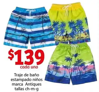 Soriana Híper Traje de Baño Estampado Niños Marca Antiques CH-M-G oferta