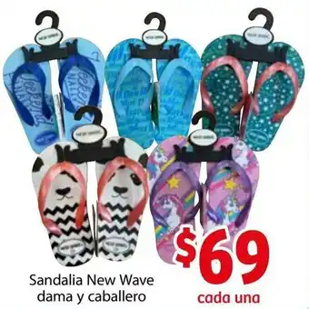 Soriana Híper Sandalia New Wave Dama y Caballero oferta
