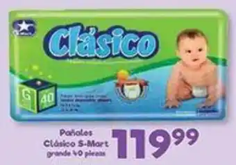 Pañales Clásico S-Mart