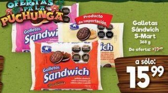 Galletas Sándwich S-Mart 368g