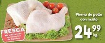 S-Mart Pierna de Pollo con Muslo oferta