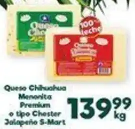 Queso Chihuahua Mamacita Premium