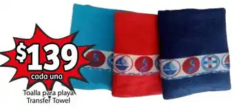 Soriana Híper Toalla para Playa Transfer Towel oferta