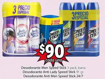 Soriana Híper Desodorante Men Speed Stick 3 Pack, Barra Desorante Anti Lady Speed Stick 91gr, Desodorante Anti Men Speed Stick 24/7 oferta