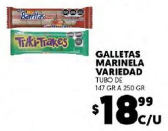Merco Galletas Marinela Variedad Tubo de 147 gr a 250 gr oferta