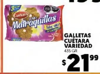 Merco Galletas Cuetara Variedad 435 gr oferta