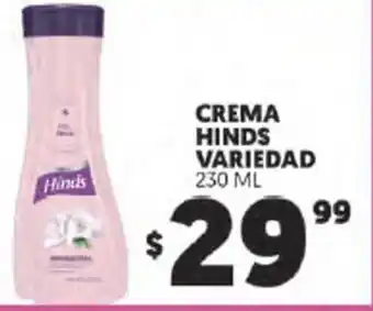 Merco Crema Hinds Variedad 230 ml oferta