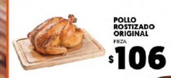 Merco Pollo Rostizado Original Pieza oferta