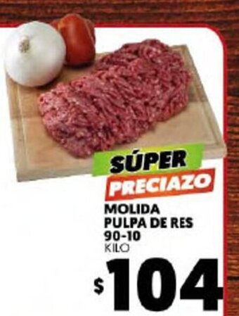 Merco Molida Pulpa De Res 90 - 10 Kilo oferta