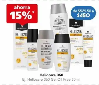 Farmacia San Pablo Heliocare 360 gel oil free 50ml. oferta