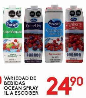 Alsuper Variedad de bebidas ocean spray 1l a escoger oferta
