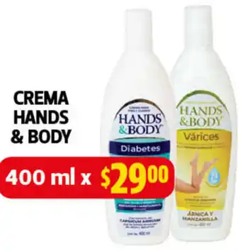 Farmacias Guadalajara Crema Hands & Body 400ml oferta