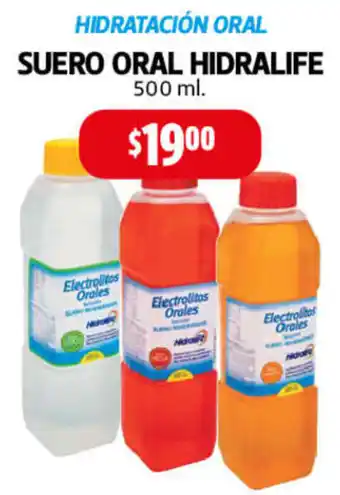 Farmacias Guadalajara Hidratación Oral Suero Oral Hidralife 500ml oferta