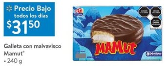 Walmart Galleta con Malvavisco Mamut 240g oferta