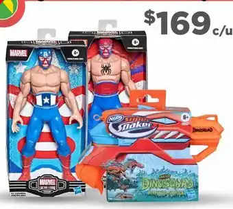 Bodega Aurrerá Muñecos marvel lucha libre oferta