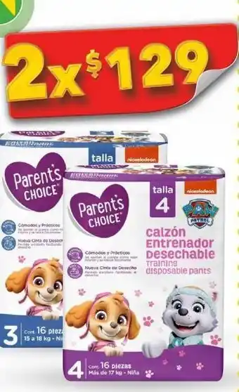 Bodega Aurrerá Calzón entrenador desechable parent's choice 16pzas x 2paquetes oferta