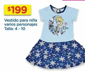 Chedraui Vestido para niña varios personajes oferta