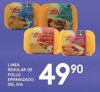 Alsuper Linea regular de pollo empanizado del día 500g oferta