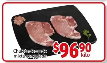 Soriana Híper Chuleta de cerdo mixta congelada oferta