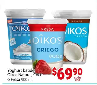 Soriana Híper Yoghurt Batido Oikos, Natural, Coco o Fresa 900 ml oferta