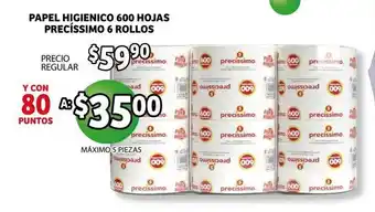 Soriana Híper Papel Higienico 600 Hojas Precissimo 6 Rollos oferta