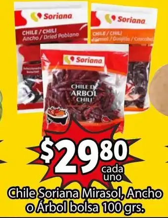 Soriana Mercado Chile Soriana Mirasol, Ancho o Arbol bolsa 100 grs oferta