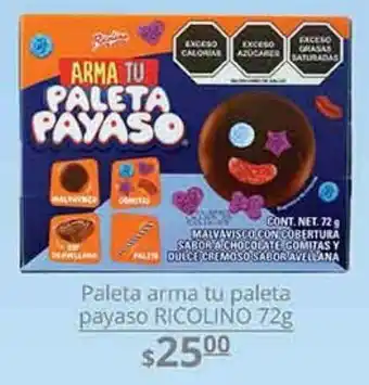 Paleta arma tu paleta payaso ricolino 72g