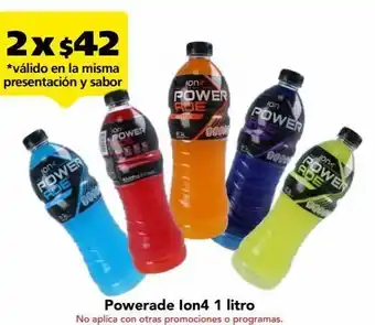 Farmacia San Pablo Powerade ion4 bebida rehidratante x 2 unids oferta