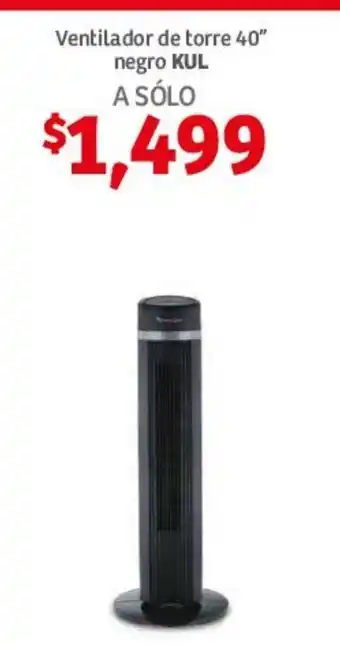 Ventilador de torre 40" negro KUL