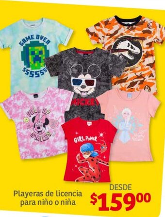 Soriana Híper Playeras de licencia para niño o niña oferta