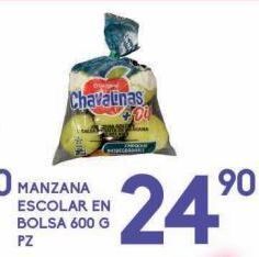 Alsuper Manzana escolar en bolsa kg oferta